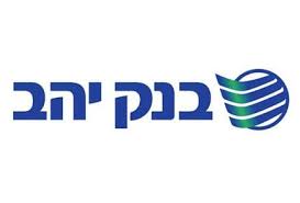 בנק יהב